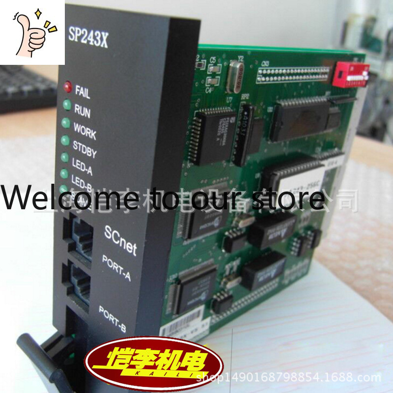 Woodworking University - 2026 FW252-03A FW252-04A Zhejiang University Central
