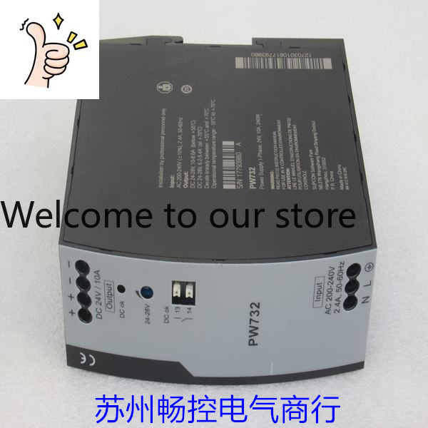 Woodworking University - * Spot Sales * New Zhejiang