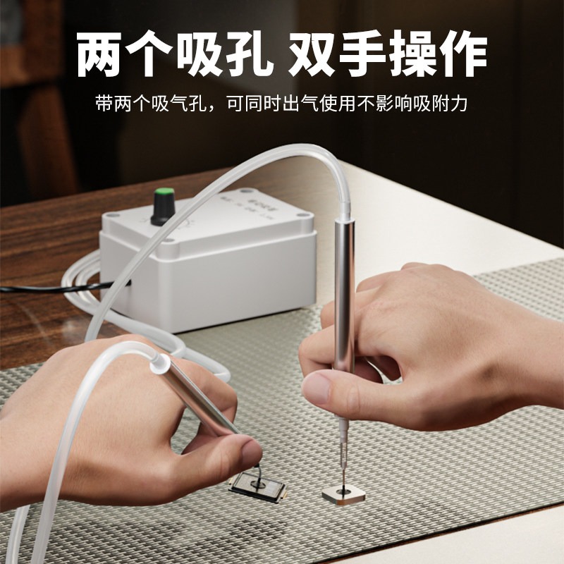Vacuum Woodworking - Electric Vacuum Suction Pen SMT Manual