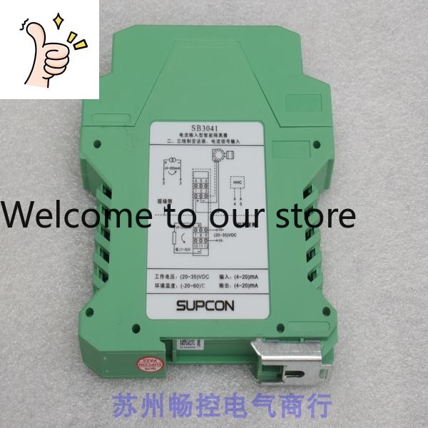 * Spot Sales * New SUPCON Zhej - Woodworking University 评论和价格