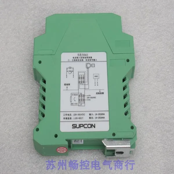 * Spot Sales * New SUPCON Zhej - Woodworking University 评论和价格