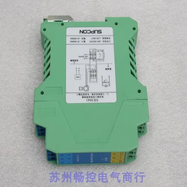 * Spot Sales * New SUPCON Zhej - Woodworking University 评论和价格