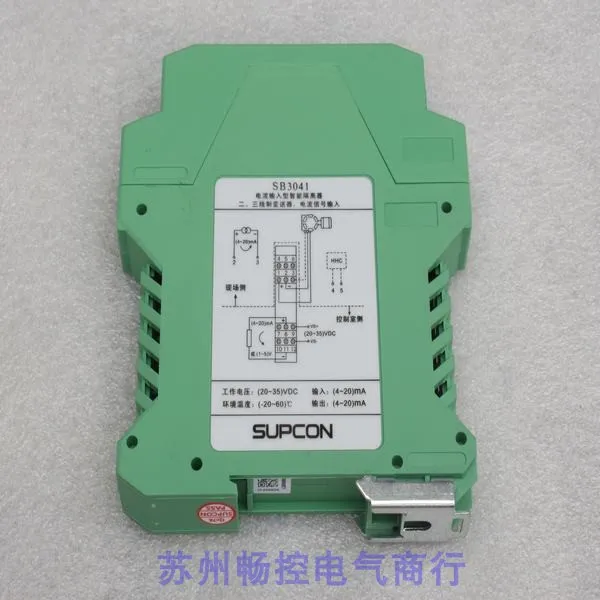 * Spot Sales * New SUPCON Zhej - Woodworking University 评论和价格