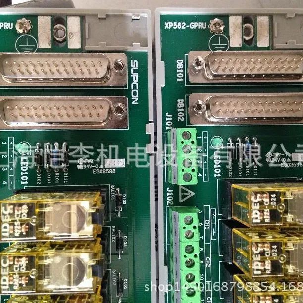 2026 Zhejiang University Centr - Woodworking University 评论和价格
