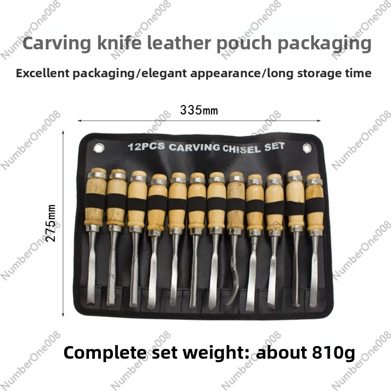 12PCS Wood Carving Tools Set P - Wood Chisel Set 评论和价格