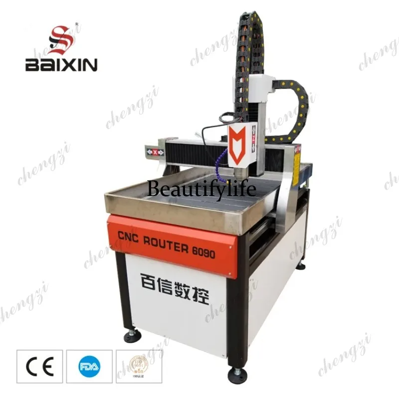 HR  Industrial CNC Router Smal - Woodworking Cnc Machine 评论和价格