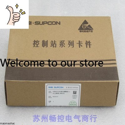 2025 * Spot Sales * New SUPCON - Woodworking University 评论和价格