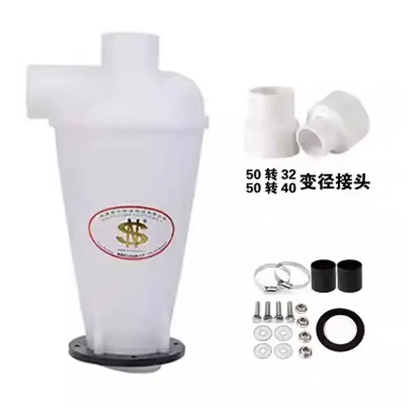 Stable 50 Plastic Ash Vacuum D - Vacuum Woodworking 评论和价格