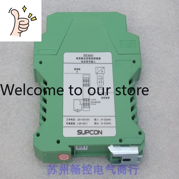 * Spot Sales * New SUPCON Zhej - Woodworking University 评论和价格