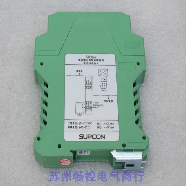 * Spot Sales * New SUPCON Zhej - Woodworking University 评论和价格