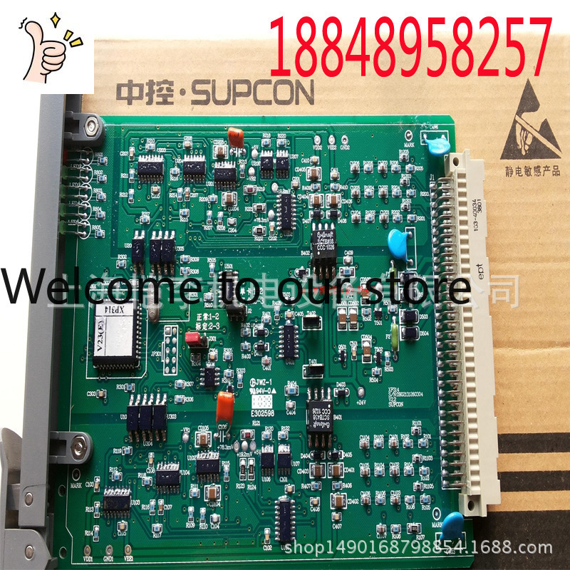 2026 FW351H Zhejiang Universit - Woodworking University 评论和价格