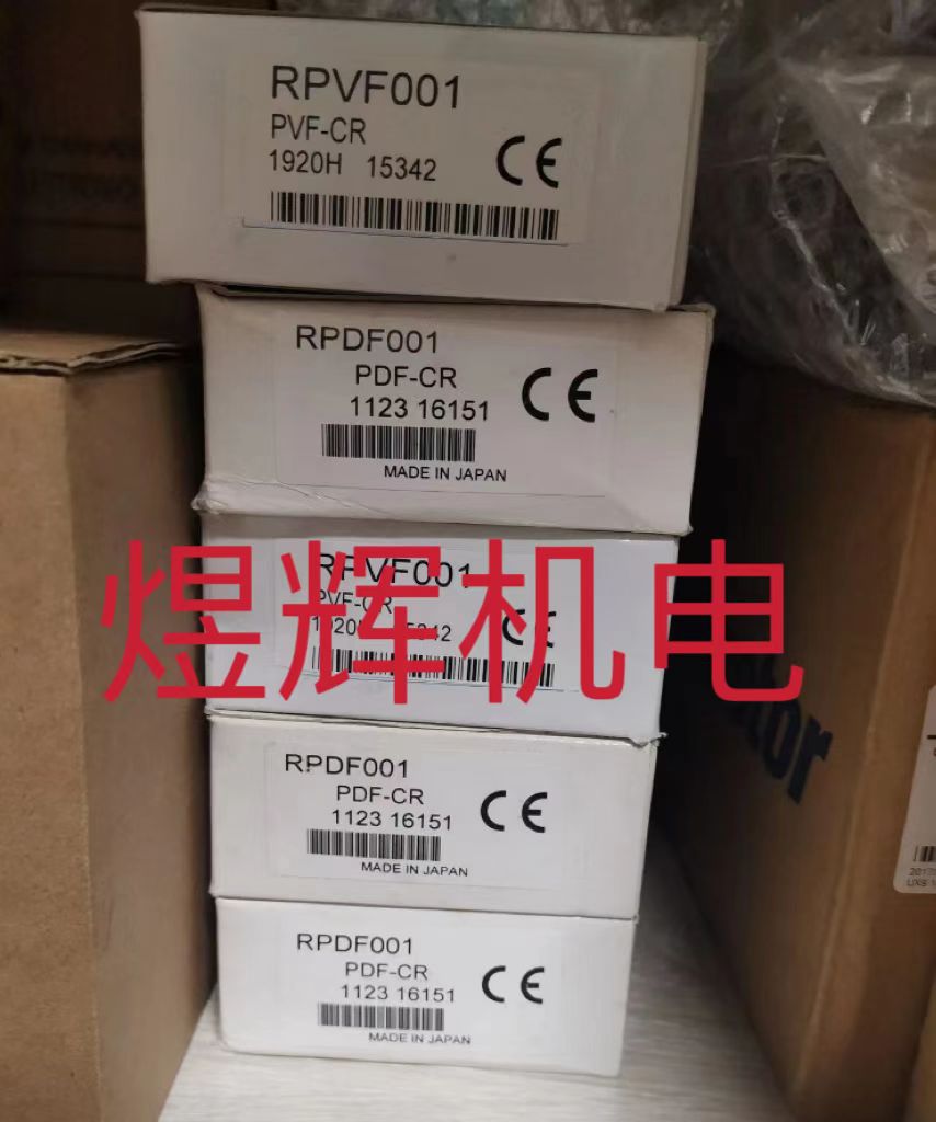 HOKUYO Beiyang, Fiber Amplifie - Woodworking Pdf 评论和价格