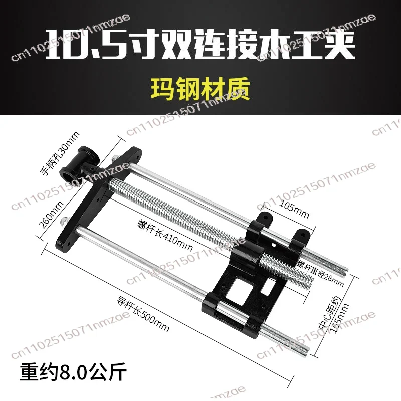 Carbon Steel Fast Remove Woodw - Woodworking Vise For Workbench 评论和价格