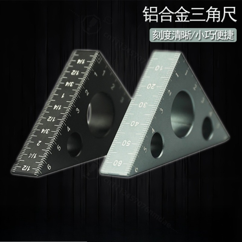 Thick Aluminum Triangle Ruler  - Woodworking Workshop Layout 评论和价格
