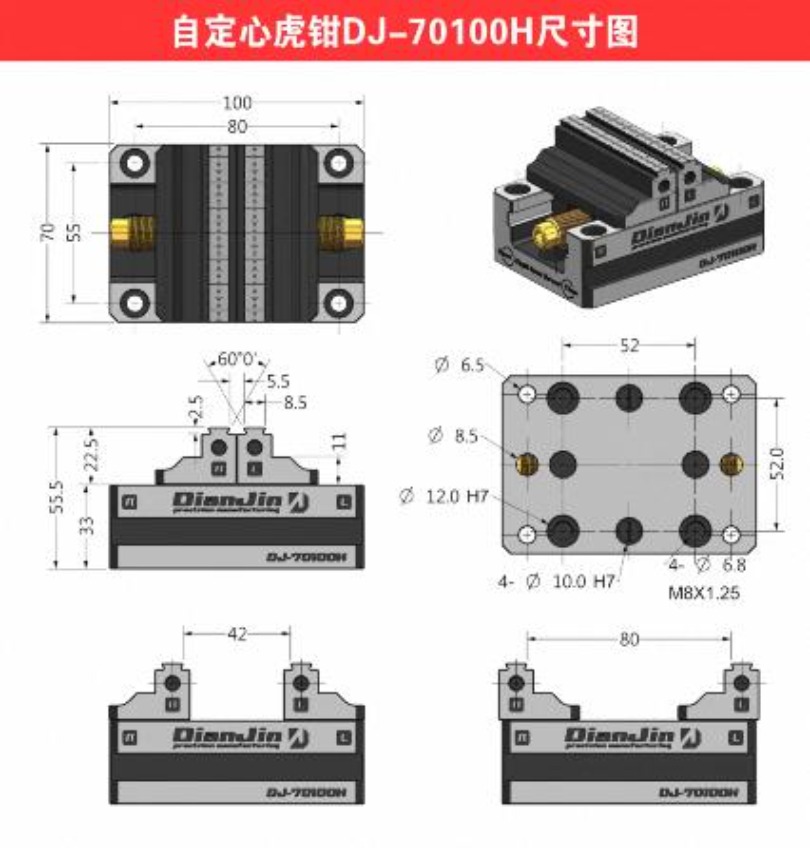 Four-Five-Axis Self-Centing Vi - Woodworking Front Vise 评论和价格