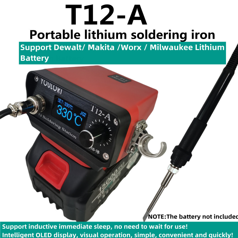 YOULORT T12 Cordless Soldering - Milwaukee Drill M12 Fuel 评论和价格