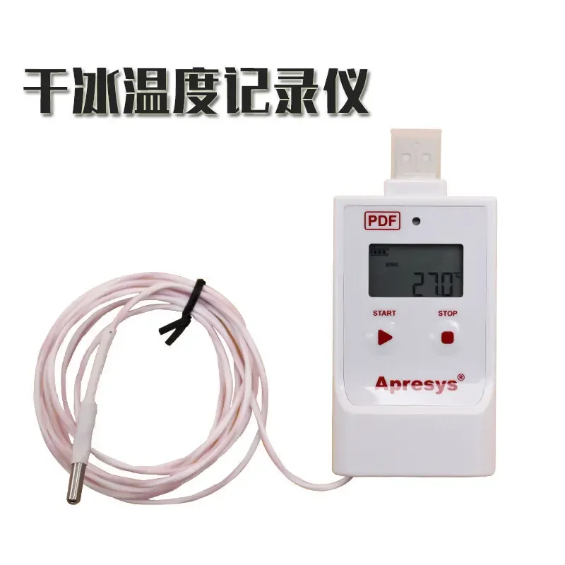 2026 Aipurui Dry Ice Temperatu - Woodworking Pdf 评论和价格