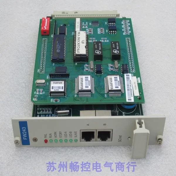 2025 *Spot Sales * New SUPCON  - Woodworking University 评论和价格